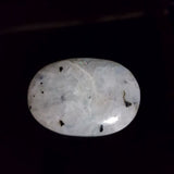 Piedra Luna "Palm Stone" Para la palma de la mano. - Caleidoscopio